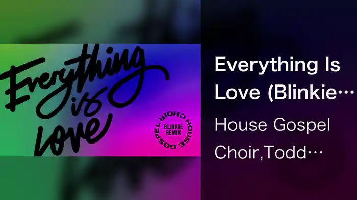 Everything Is Love (Blinkie Remix / Audio)