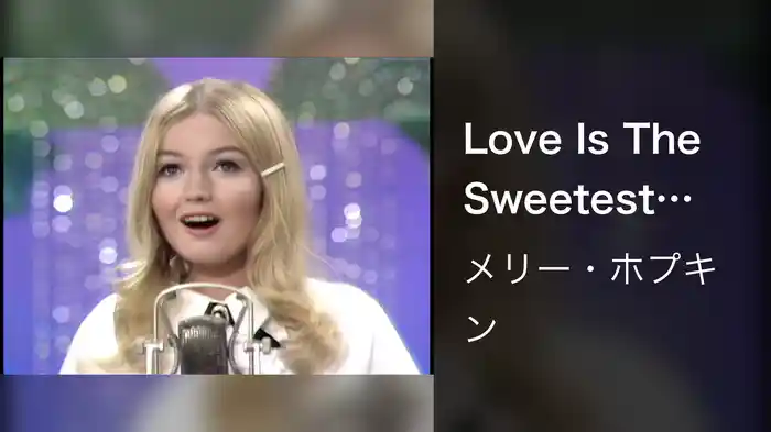 Love Is The Sweetest Thing (Live On The Ed Sullivan Show, May 25, 1969)
