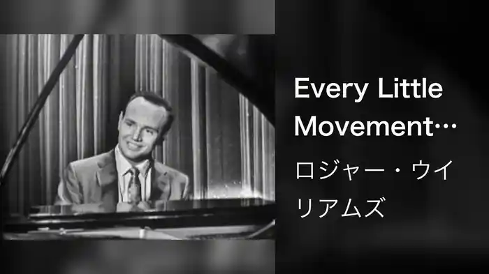 Every Little Movement (Live On The Ed Sullivan Show, July 28, 1957)