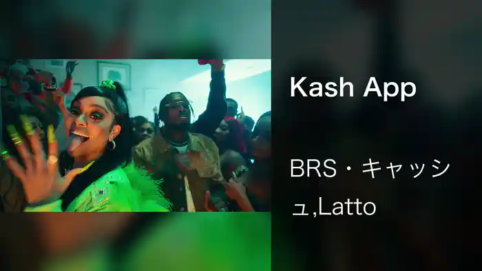 Kash App