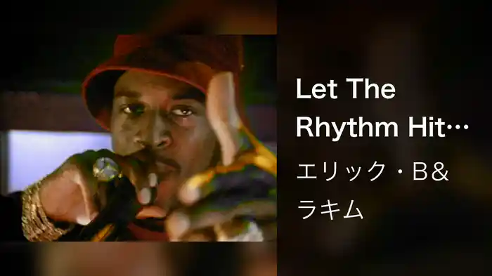 Let The Rhythm Hit 'Em