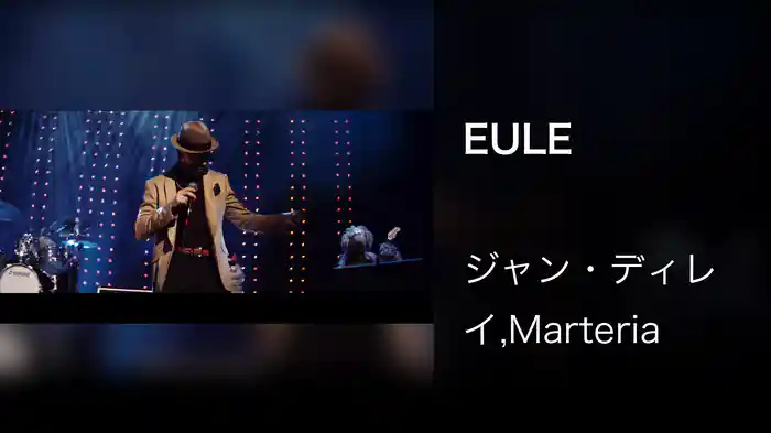 EULE