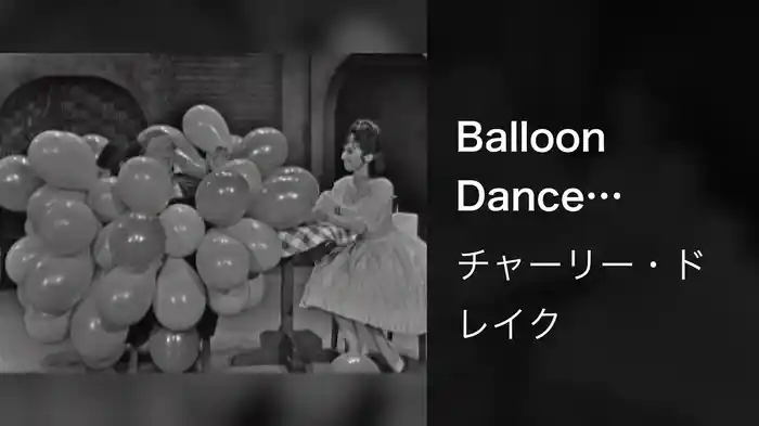 Balloon Dance Sketch (Live On The Ed Sullivan Show, July 18, 1965)