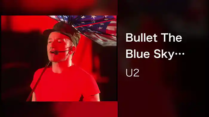 Bullet The Blue Sky (Live From The Foro Sol Autodromo, Mexico City, Mexico / 1997 / Remastered 2021)
