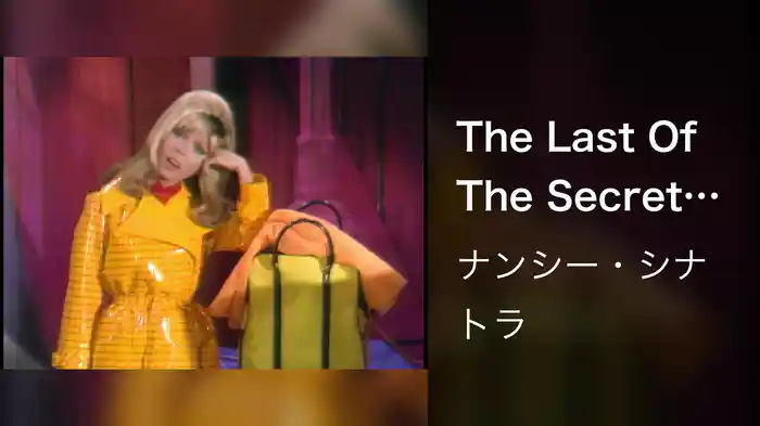 The Last Of The Secret Agents? (Live On The Ed Sullivan Show, May 22, 1966)