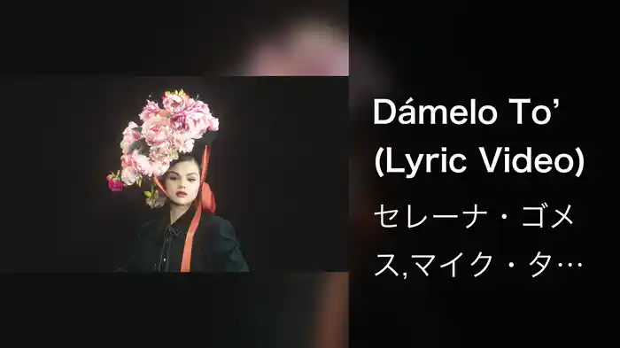 Dámelo To’ (Lyric Video)