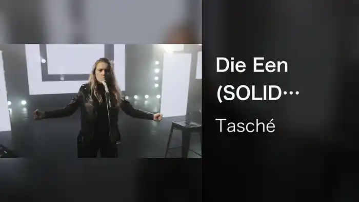 Die Een (SOLID Studios Session 2020)