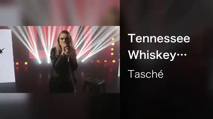 Tennessee Whiskey (SOLID Studios Session 2020)