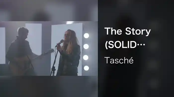 The Story (SOLID Studios Session 2020)