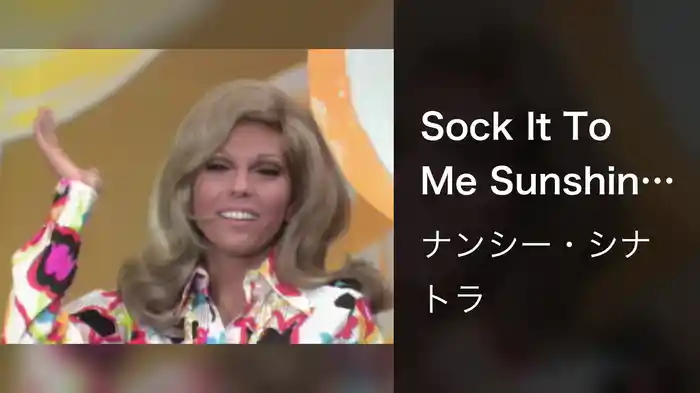 Sock It To Me Sunshine (Live On The Ed Sullivan Show, May 26, 1968)
