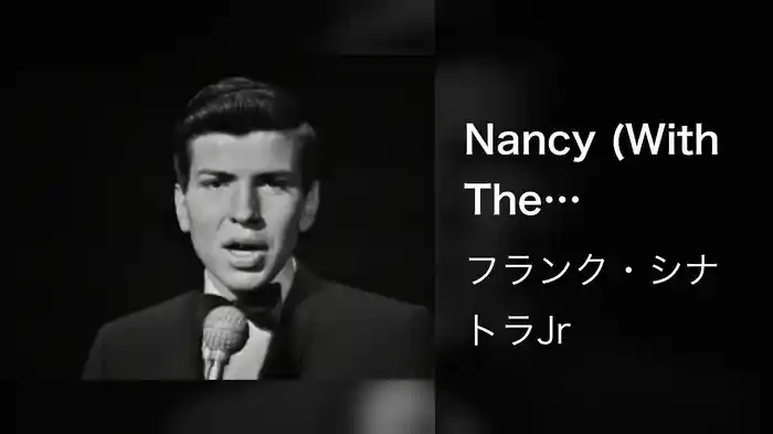Nancy (With The Laughing Face) (Live On The Ed Sullivan Show, January 12, 1964)