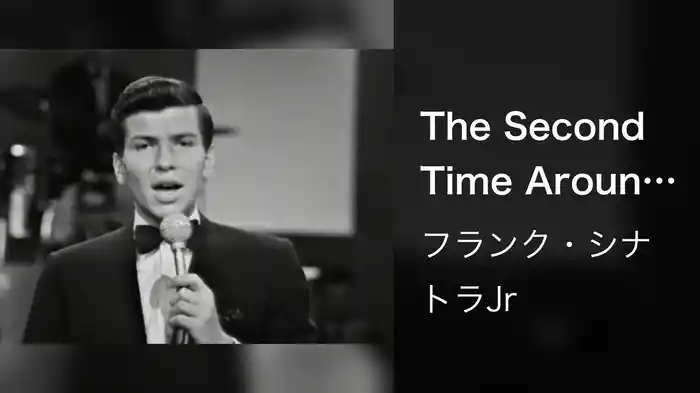 The Second Time Around (Live On The Ed Sullivan Show, January 12, 1964)