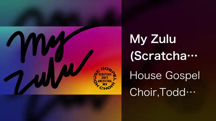 My Zulu (Scratcha DVA's Ancestral Mix / Audio)