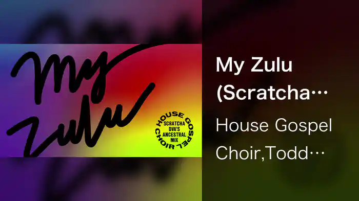 My Zulu (Scratcha DVA's Ancestral Reprise / Audio)