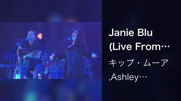 Janie Blu (Live From The Ryman, Nashville, TN, 2/12/2021)