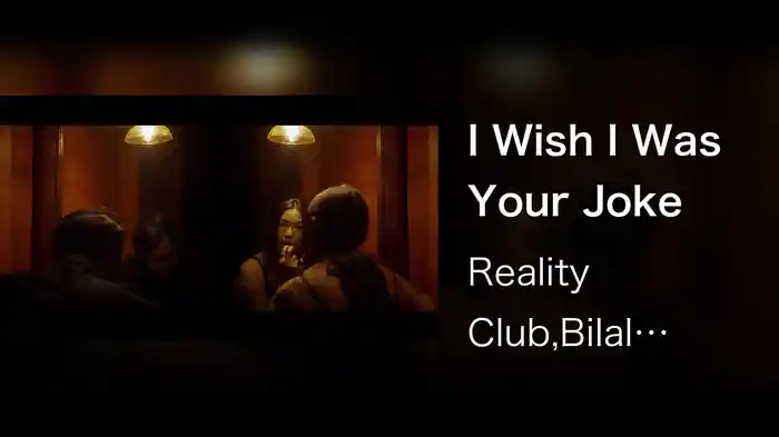 I Wish I Was Your Joke