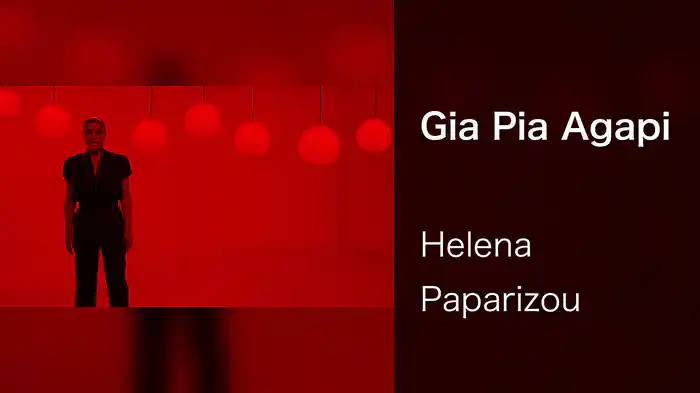 Gia Pia Agapi
