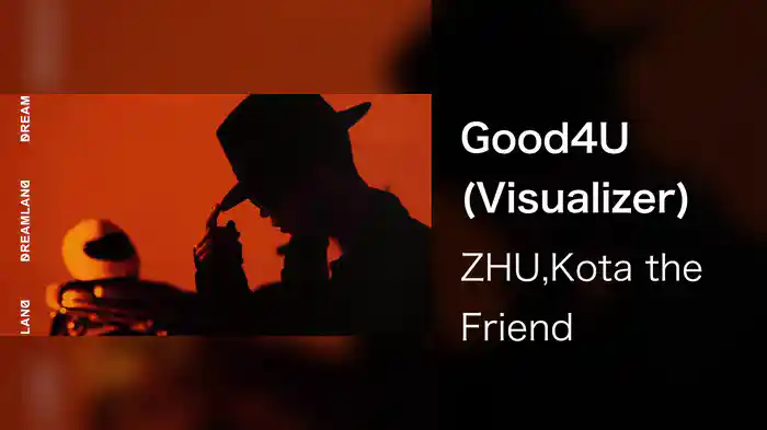 Good4U (Visualizer)