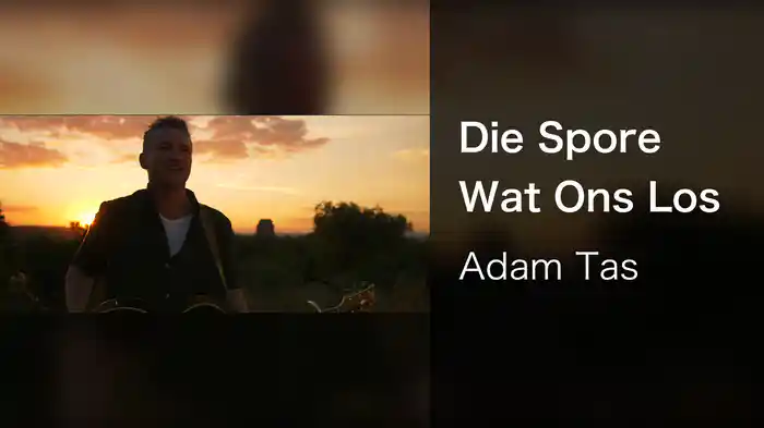 Die Spore Wat Ons Los