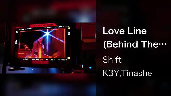 Love Line (Behind The Scenes)