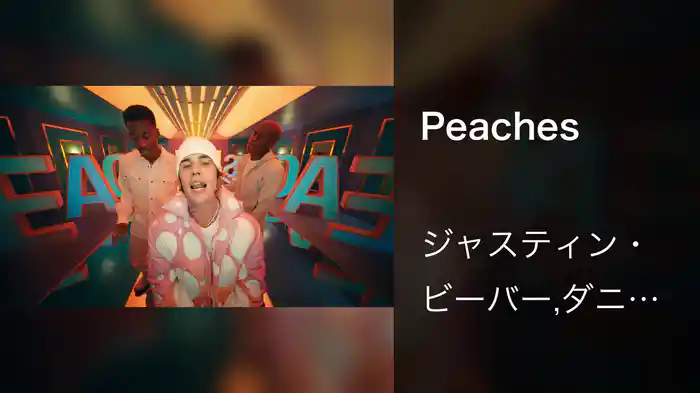 Peaches
