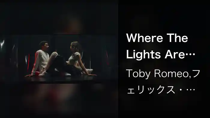 Where The Lights Are Low