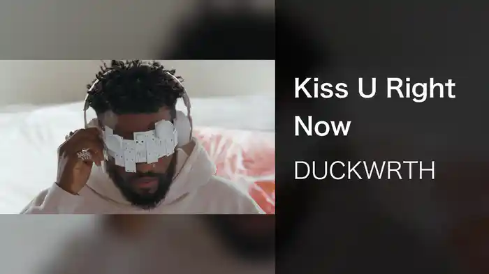 Kiss U Right Now