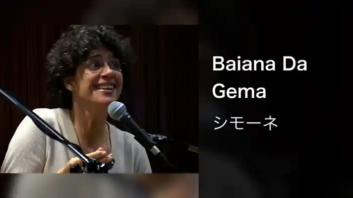Baiana Da Gema