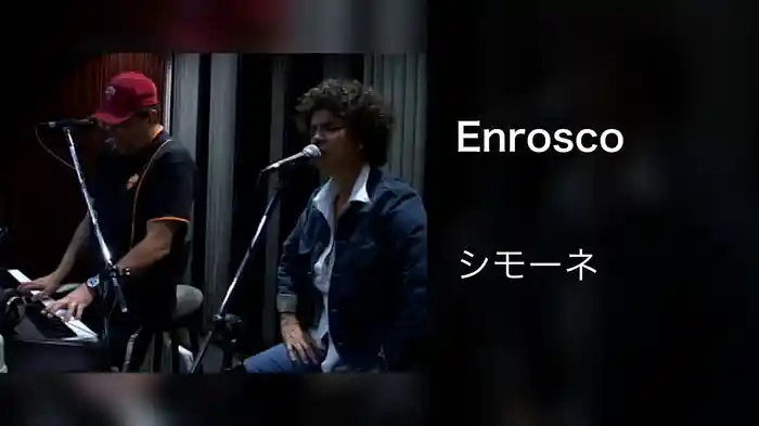 Enrosco