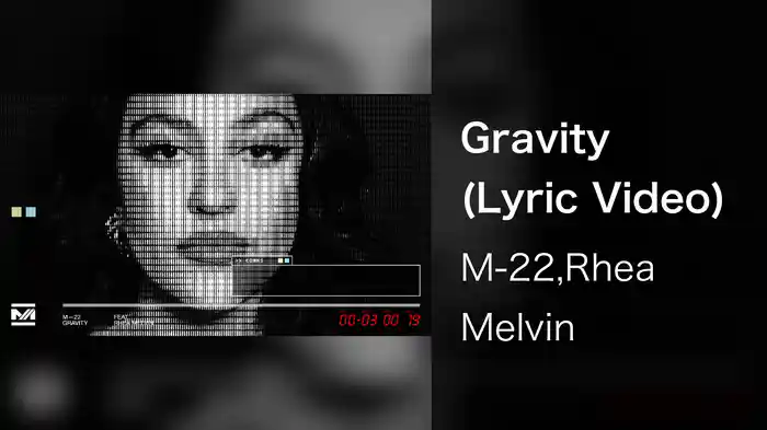 Gravity (Lyric Video)