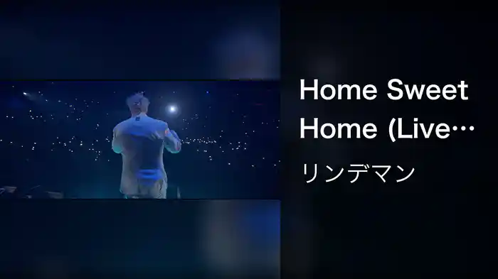 Home Sweet Home (Live in Moscow 2020)