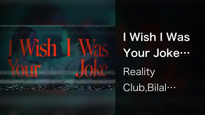I Wish I Was Your Joke (Lyric Video)
