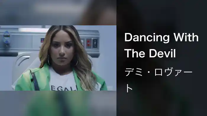 Dancing With The Devil