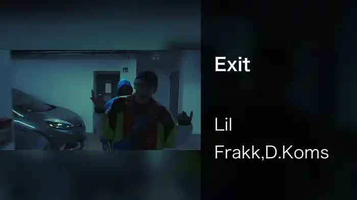 Exit