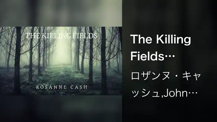 The Killing Fields (Visualizer)