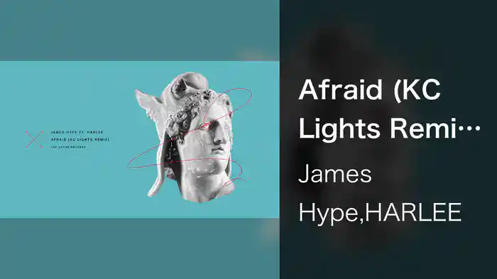 Afraid (KC Lights Remix / Audio)