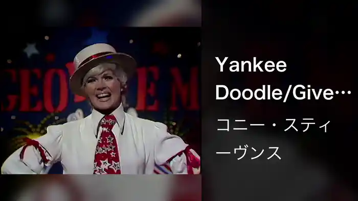 Yankee Doodle/Give My Regards To Broadway (Medley/Live On The Ed Sullivan Show, June 21, 1970)
