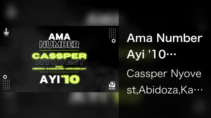 Ama Number Ayi '10 (Visualizer)