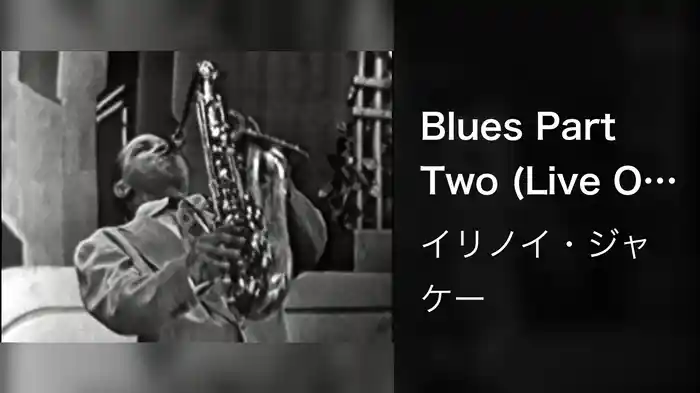 Blues Part Two (Live On The Ed Sullivan Show, July 10, 1949)
