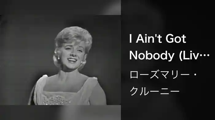 I Ain't Got Nobody (Live On The Ed Sullivan Show, May 7, 1961)