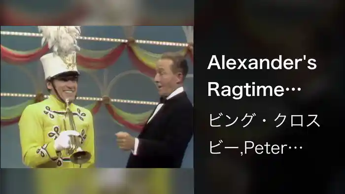 Alexander's Ragtime Band (Live On The Ed Sullivan Show, May 5, 1968)
