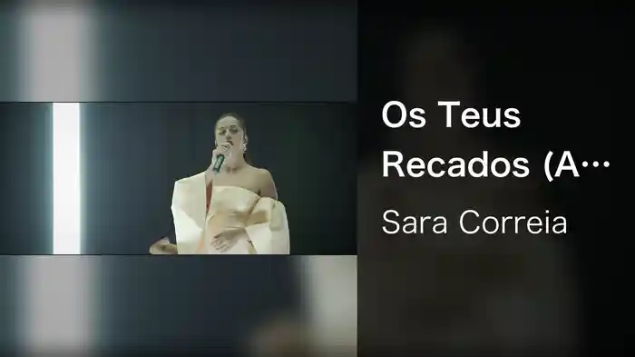 Os Teus Recados (Ao Vivo no Festival Internacional Cervantino, 2020)
