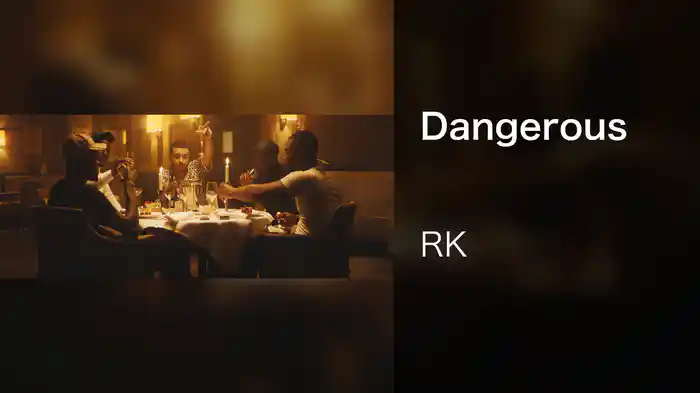 Dangerous