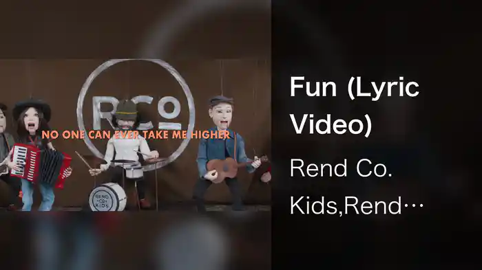 Fun (Lyric Video)