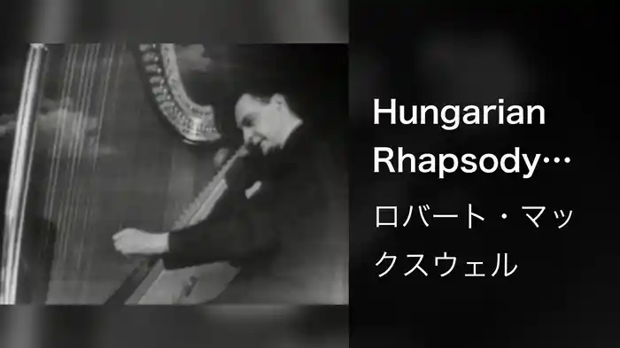 Hungarian Rhapsody No. 2 (Live On The Ed Sullivan Show, April 22, 1951)
