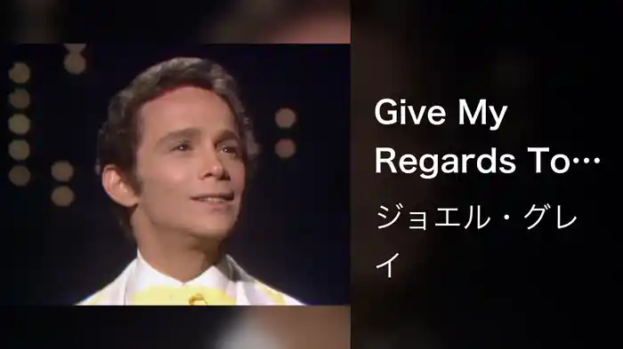 Give My Regards To Broadway (Live On The Ed Sullivan Show, May 4, 1969)