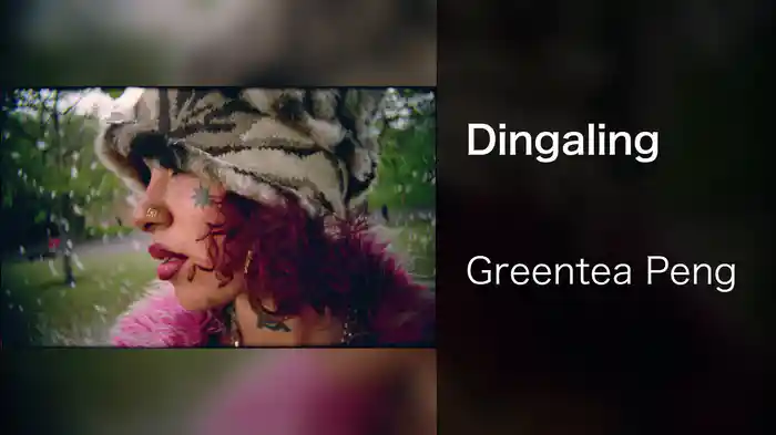 Dingaling