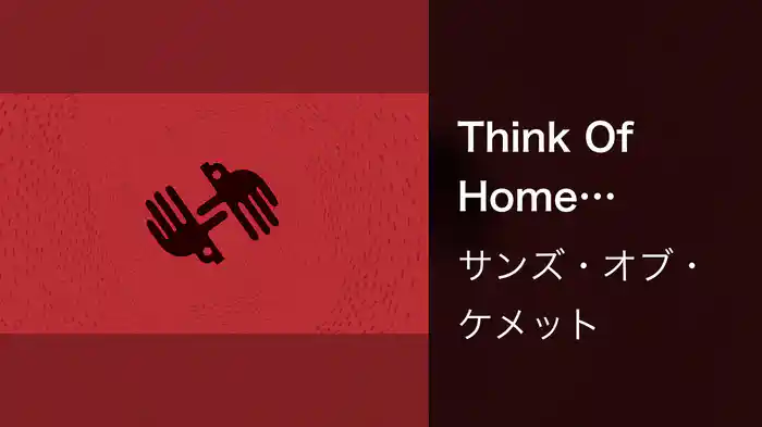 Think Of Home (Audio)