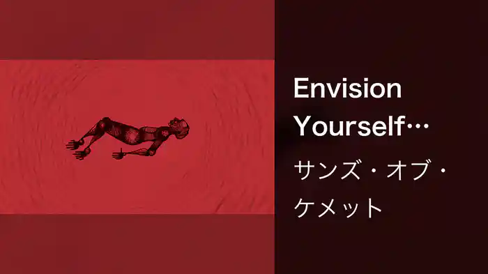 Envision Yourself Levitating (Audio)