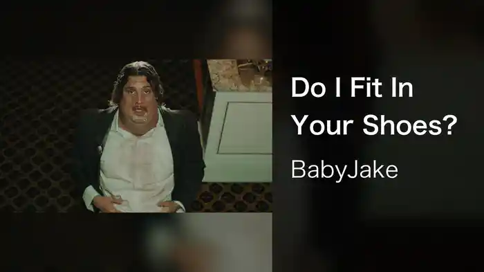 Do I Fit In Your Shoes?